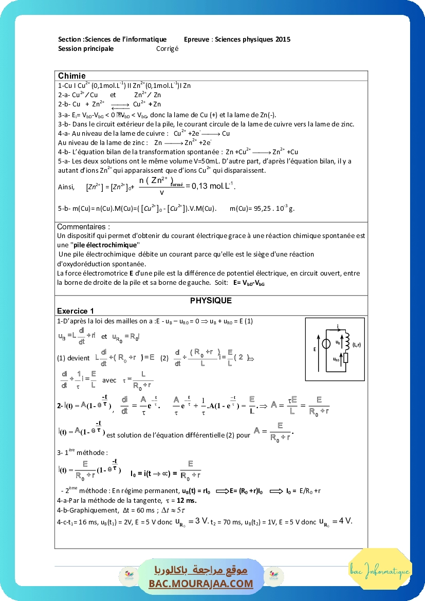 Corrigé principale physique Bac 2015 – Section info